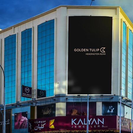 Hotel Golden Tulip Headington Maskat Zewnętrze zdjęcie