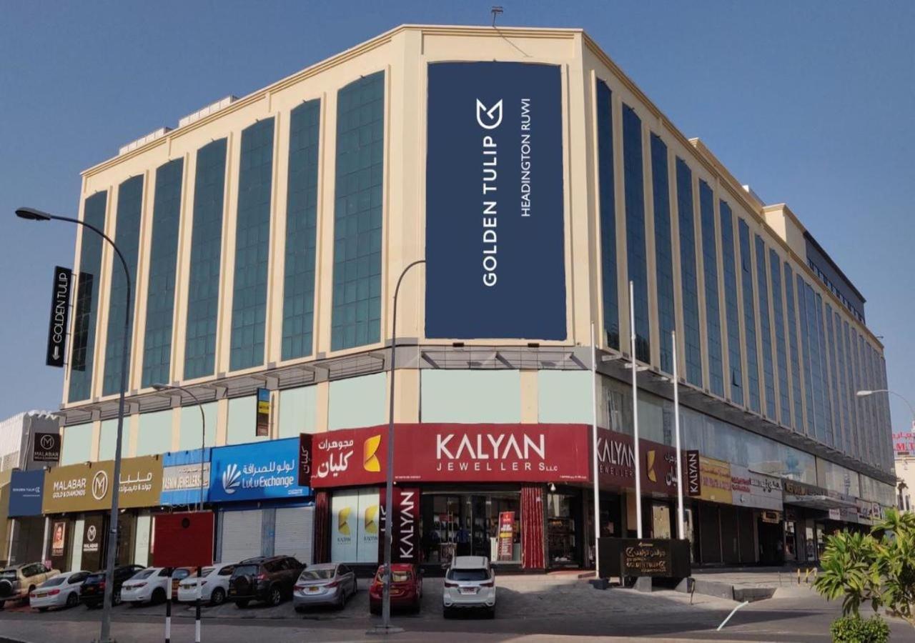 Hotel Golden Tulip Headington Maskat Zewnętrze zdjęcie