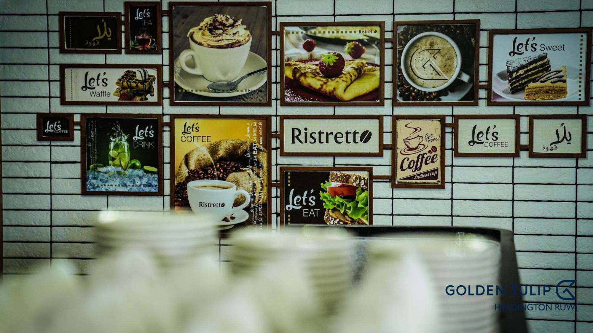 Hotel Golden Tulip Headington Maskat Zewnętrze zdjęcie