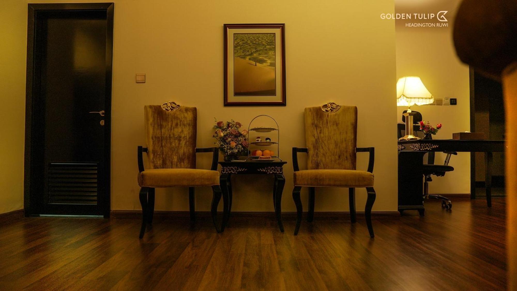 Hotel Golden Tulip Headington Maskat Zewnętrze zdjęcie
