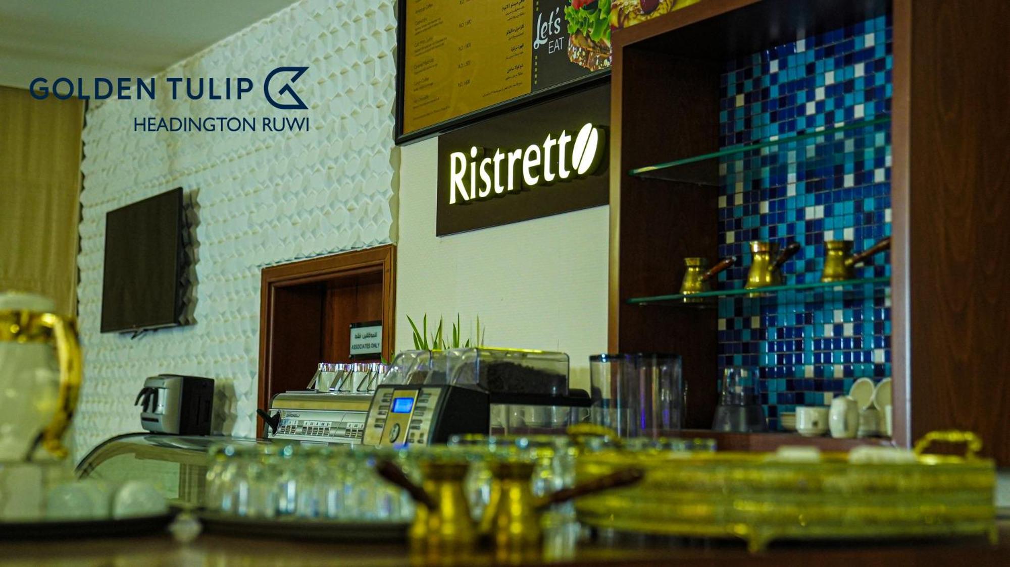 Hotel Golden Tulip Headington Maskat Zewnętrze zdjęcie
